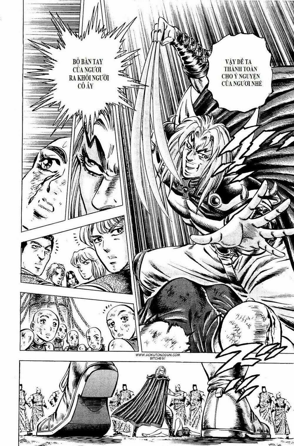 Akakatsuki!! Otokojuku - Seinen Yo, Taishi Wo Idake Chapter 96 trang 12