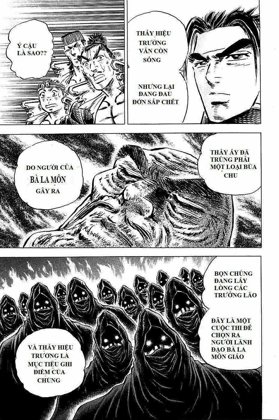 Akakatsuki!! Otokojuku - Seinen Yo, Taishi Wo Idake Chapter 96 trang 3