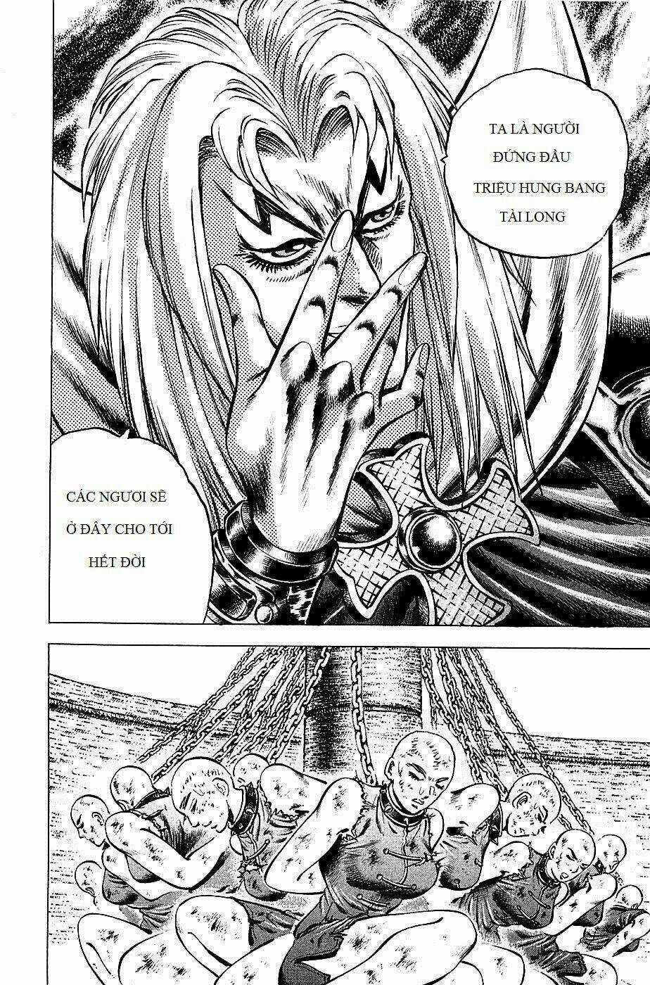 Akakatsuki!! Otokojuku - Seinen Yo, Taishi Wo Idake Chapter 96 trang 6