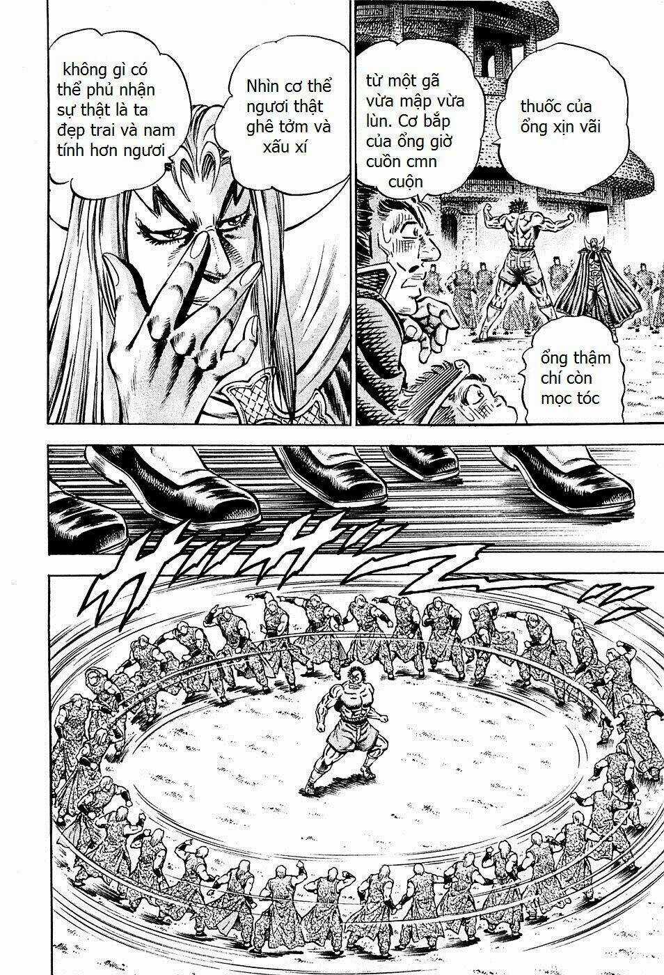 Akakatsuki!! Otokojuku - Seinen Yo, Taishi Wo Idake Chapter 97 trang 6