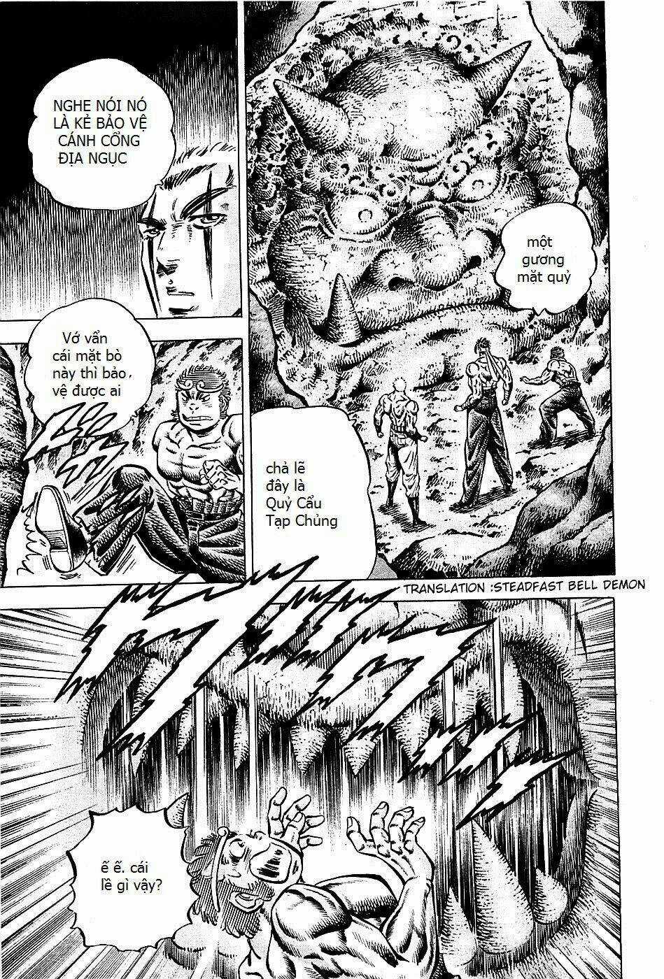 Akakatsuki!! Otokojuku - Seinen Yo, Taishi Wo Idake Chapter 98 trang 5