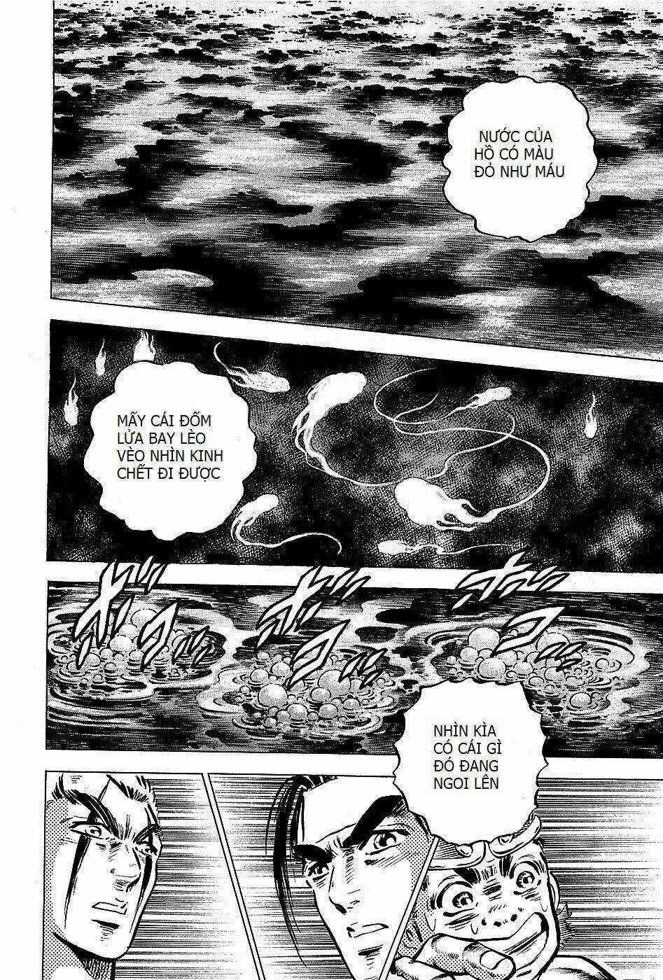 Akakatsuki!! Otokojuku - Seinen Yo, Taishi Wo Idake Chapter 98 trang 7