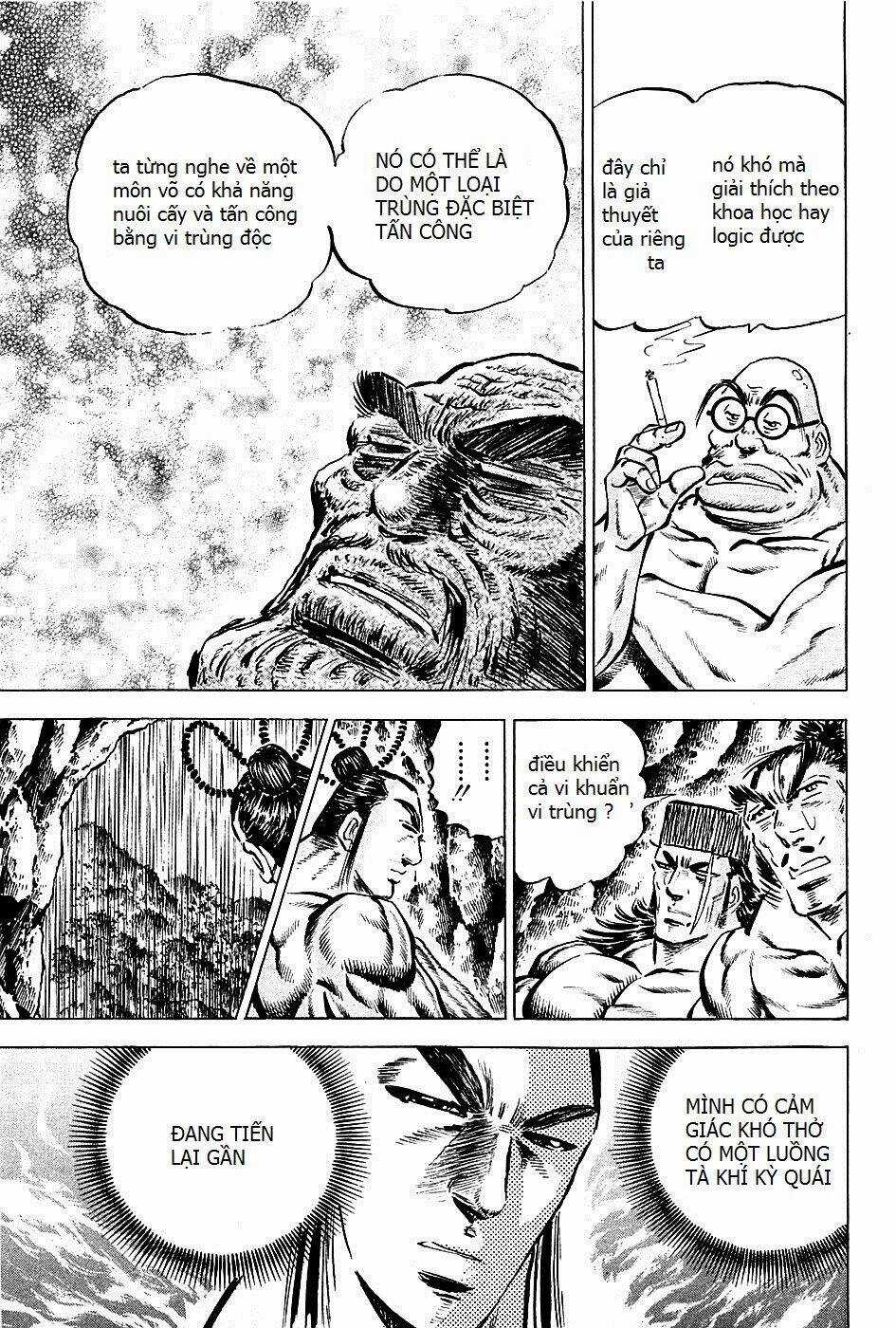 Akakatsuki!! Otokojuku - Seinen Yo, Taishi Wo Idake Chapter 99 trang 10