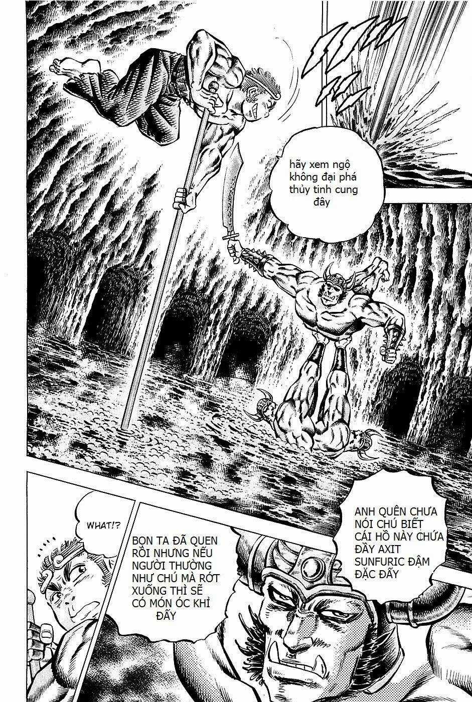 Akakatsuki!! Otokojuku - Seinen Yo, Taishi Wo Idake Chapter 99 trang 11