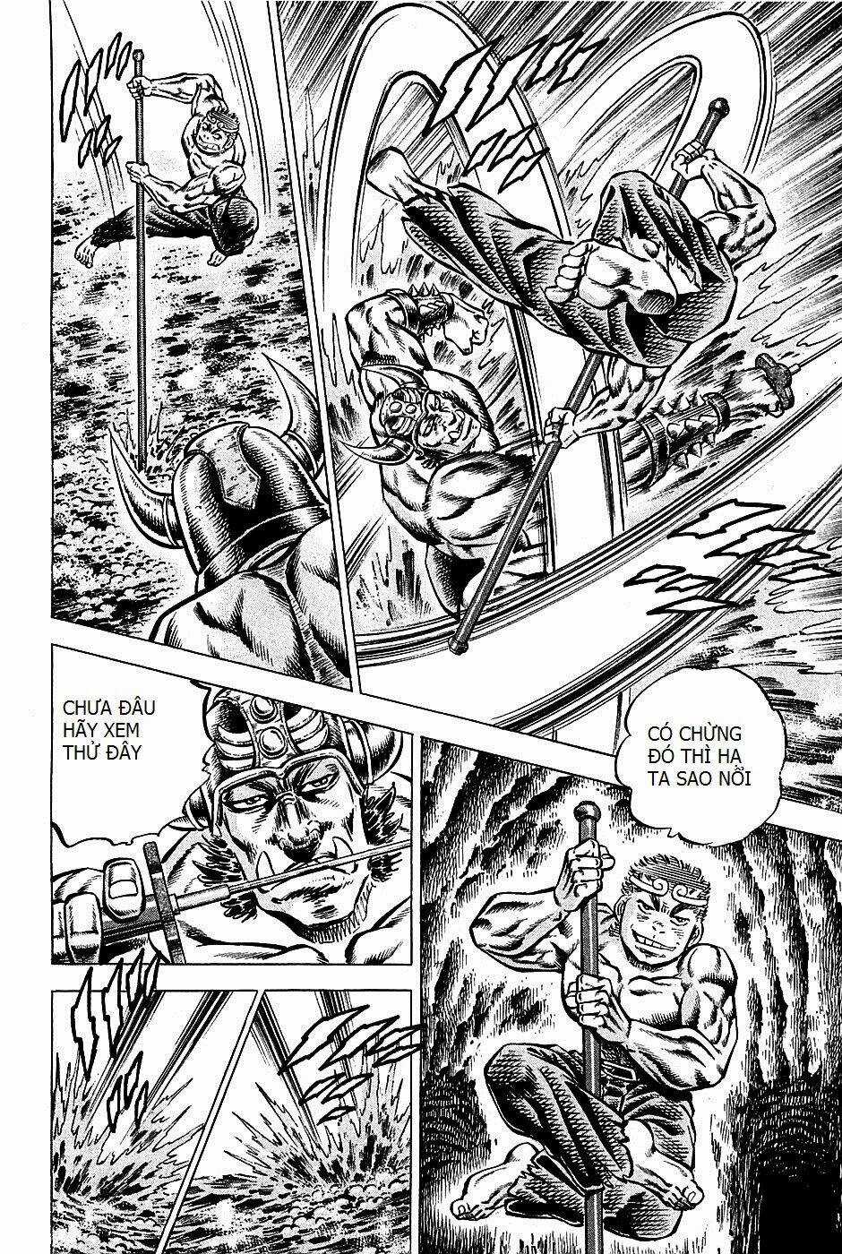 Akakatsuki!! Otokojuku - Seinen Yo, Taishi Wo Idake Chapter 99 trang 15