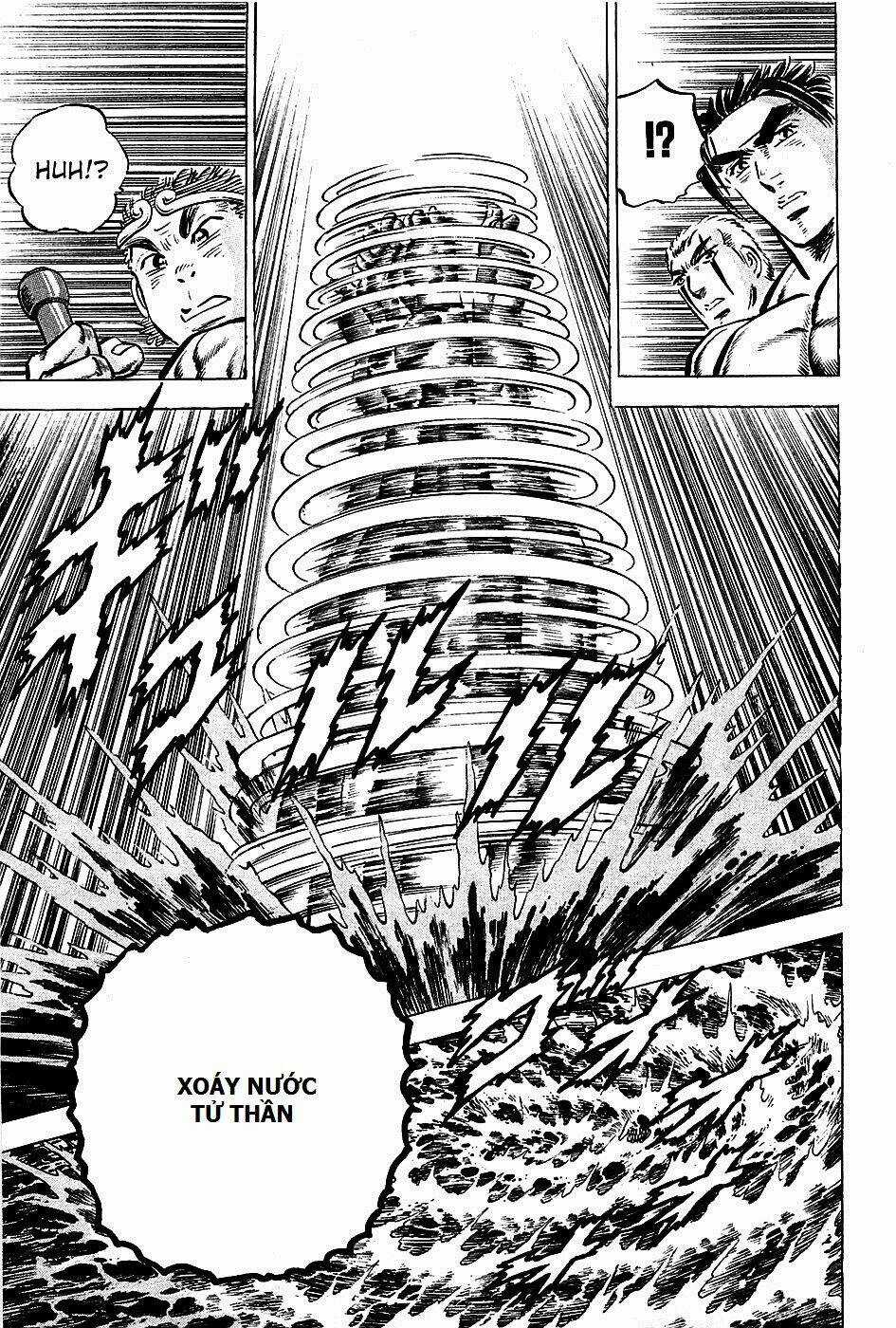 Akakatsuki!! Otokojuku - Seinen Yo, Taishi Wo Idake Chapter 99 trang 16