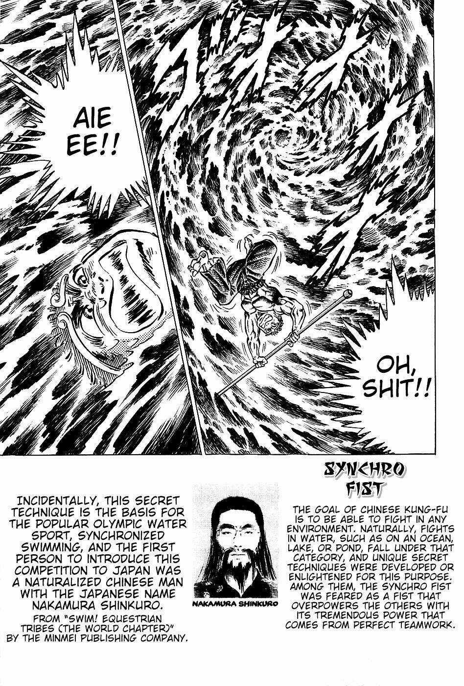 Akakatsuki!! Otokojuku - Seinen Yo, Taishi Wo Idake Chapter 99 trang 18