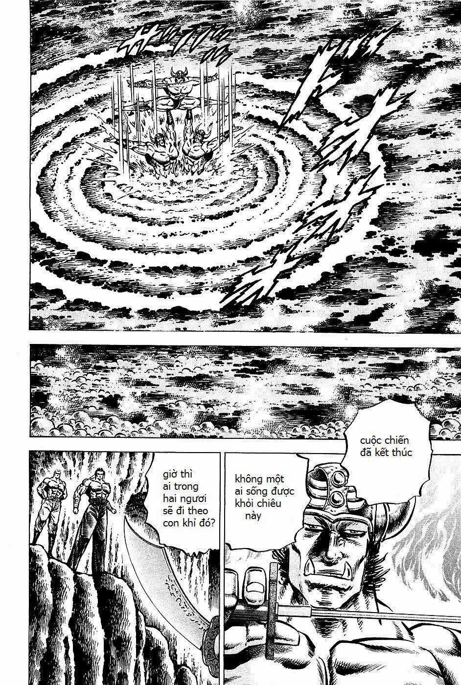 Akakatsuki!! Otokojuku - Seinen Yo, Taishi Wo Idake Chapter 99 trang 19