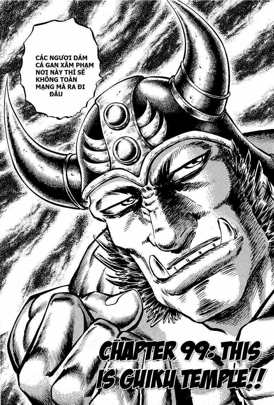 Akakatsuki!! Otokojuku - Seinen Yo, Taishi Wo Idake Chapter 99 trang 2