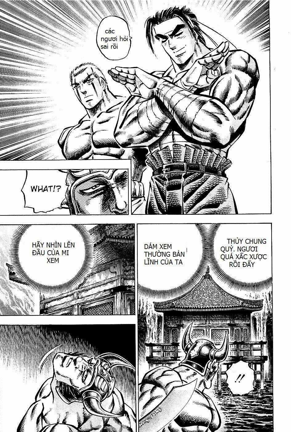 Akakatsuki!! Otokojuku - Seinen Yo, Taishi Wo Idake Chapter 99 trang 20