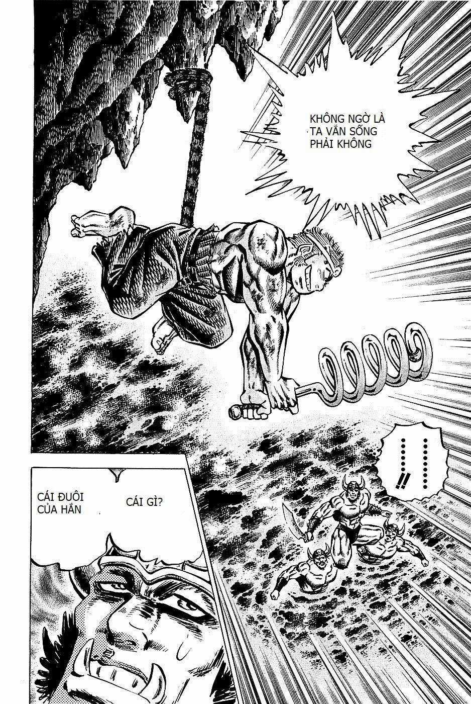 Akakatsuki!! Otokojuku - Seinen Yo, Taishi Wo Idake Chapter 99 trang 21