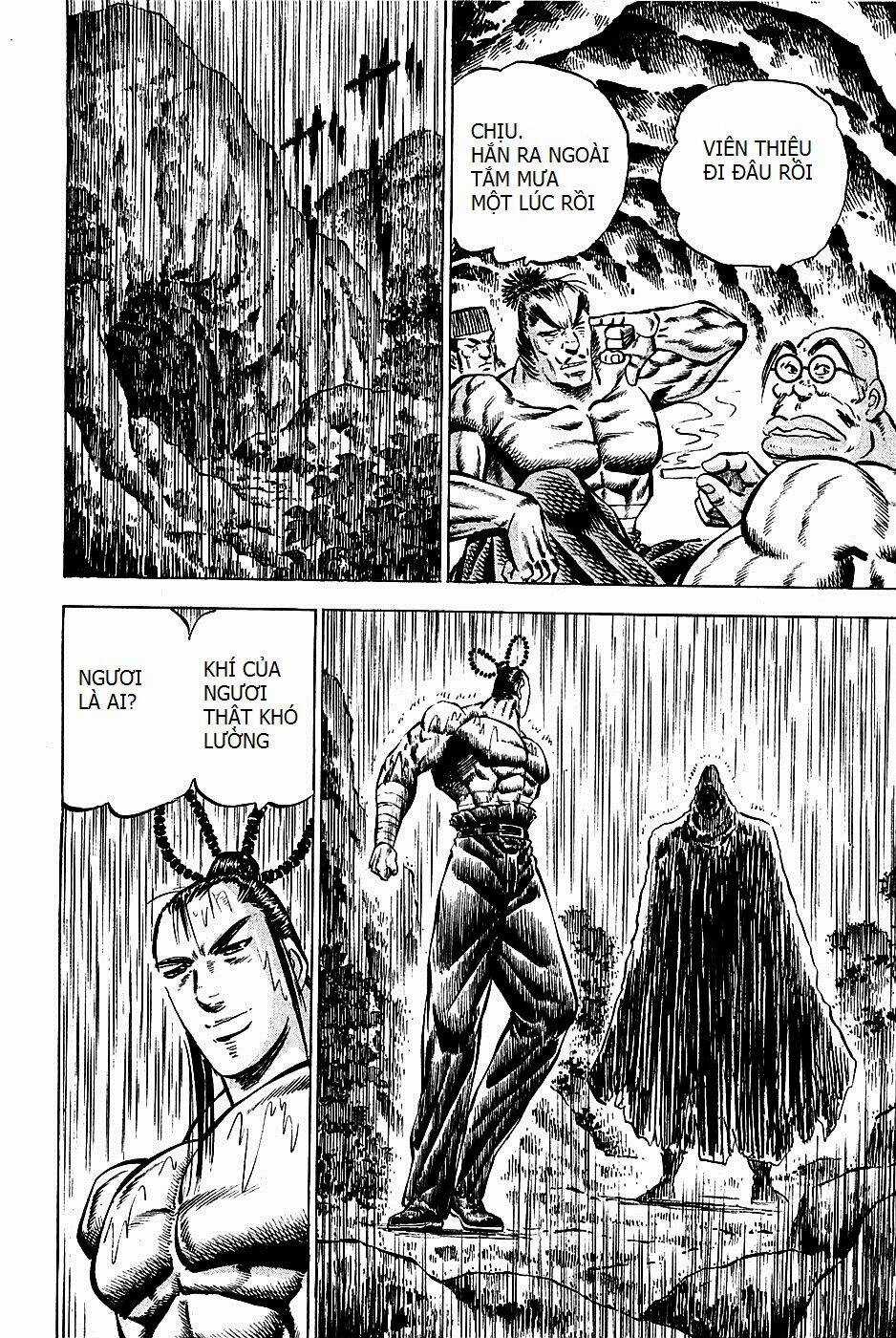 Akakatsuki!! Otokojuku - Seinen Yo, Taishi Wo Idake Chapter 99 trang 23