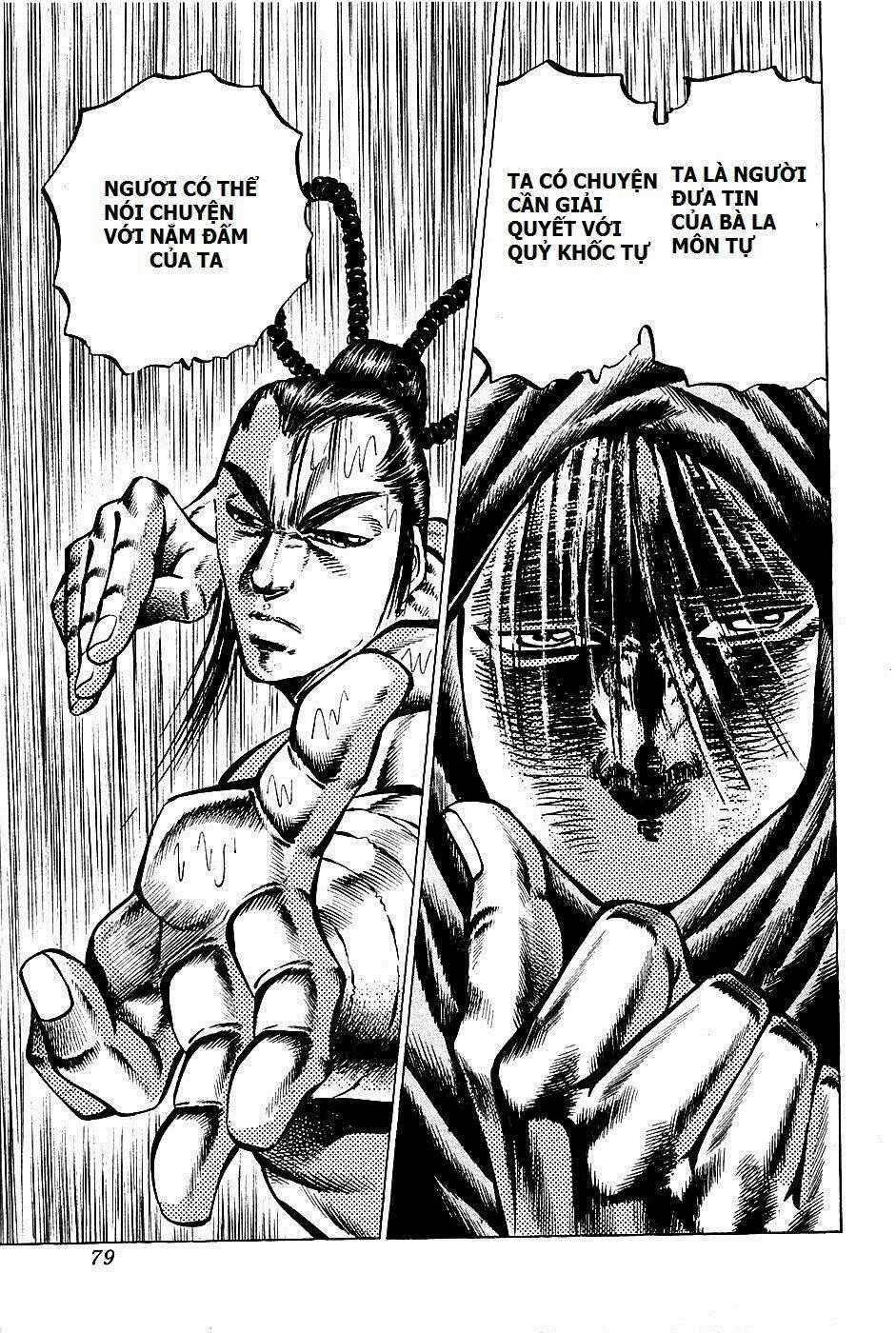 Akakatsuki!! Otokojuku - Seinen Yo, Taishi Wo Idake Chapter 99 trang 24