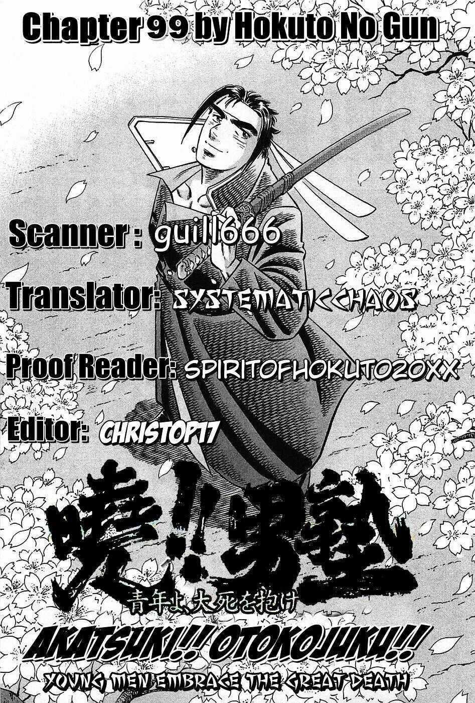 Akakatsuki!! Otokojuku - Seinen Yo, Taishi Wo Idake Chapter 99 trang 25