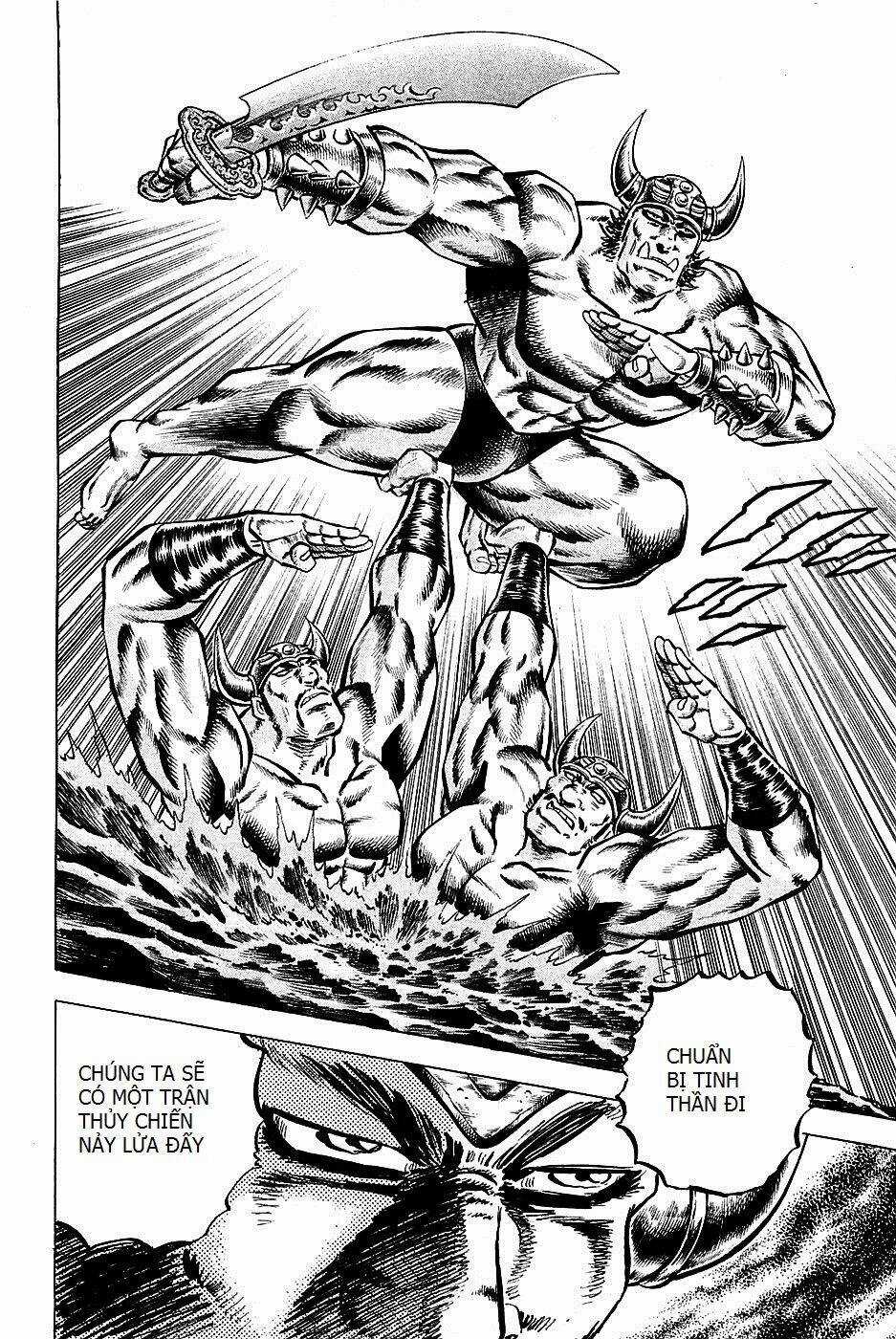 Akakatsuki!! Otokojuku - Seinen Yo, Taishi Wo Idake Chapter 99 trang 7