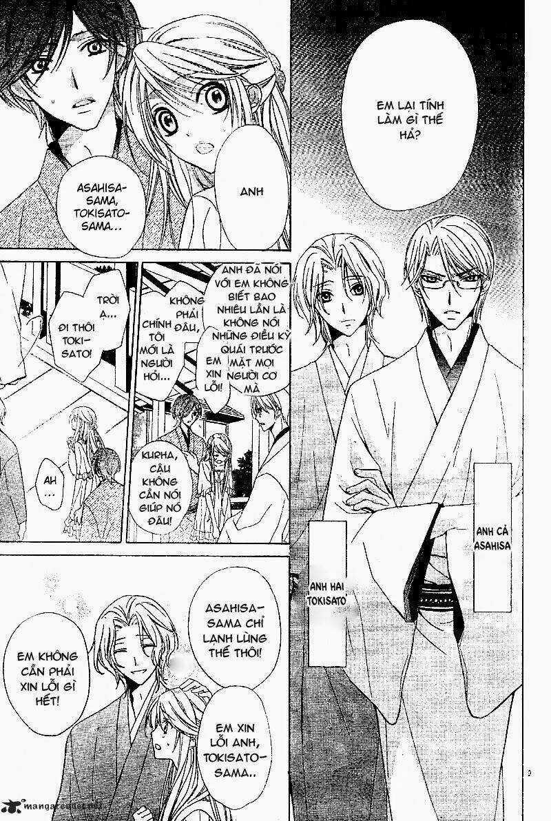 Akaki Tsuki No Mawaru Koro Chapter 1 trang 10