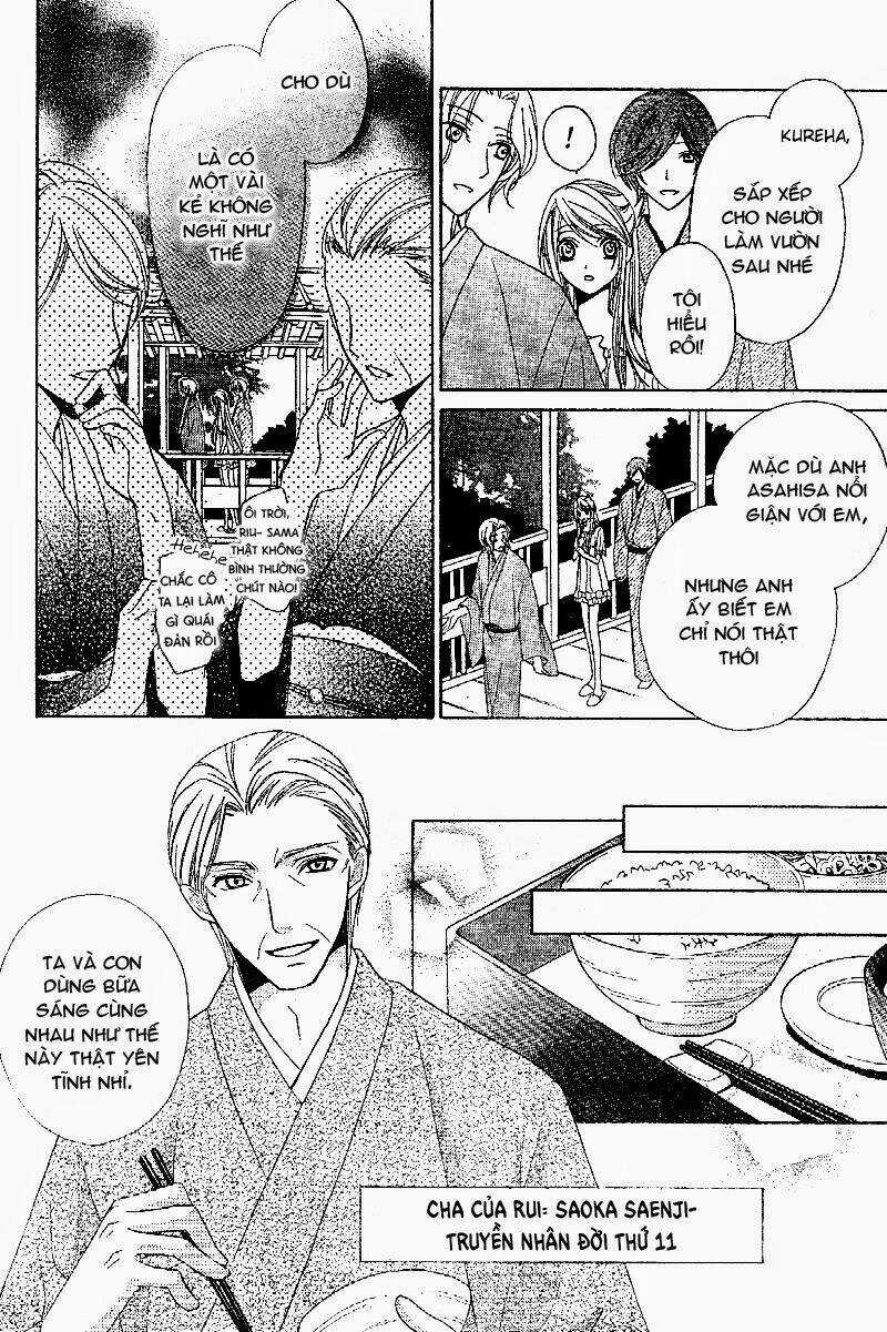 Akaki Tsuki No Mawaru Koro Chapter 1 trang 11