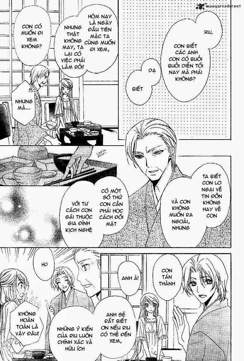 Akaki Tsuki No Mawaru Koro Chapter 1 trang 12