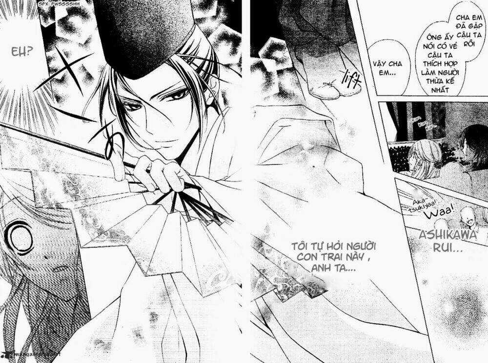 Akaki Tsuki No Mawaru Koro Chapter 1 trang 15