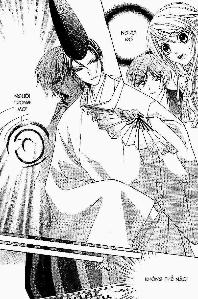 Akaki Tsuki No Mawaru Koro Chapter 1 trang 16