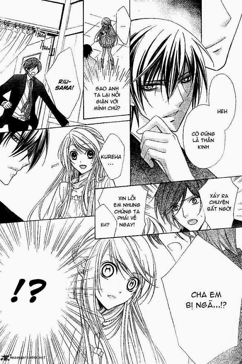 Akaki Tsuki No Mawaru Koro Chapter 1 trang 22