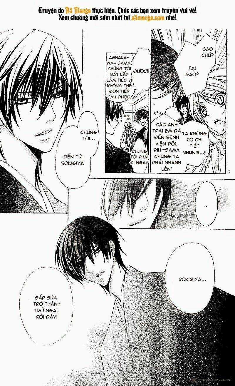 Akaki Tsuki No Mawaru Koro Chapter 1 trang 23