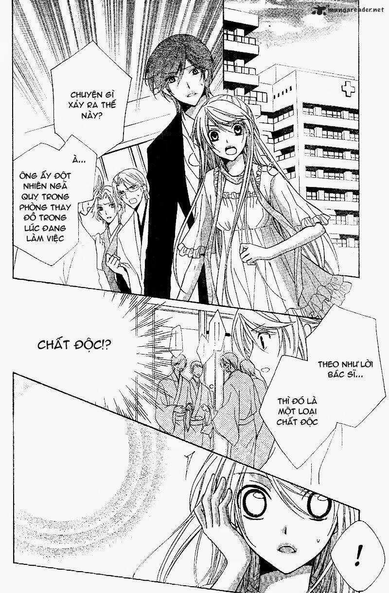 Akaki Tsuki No Mawaru Koro Chapter 1 trang 24