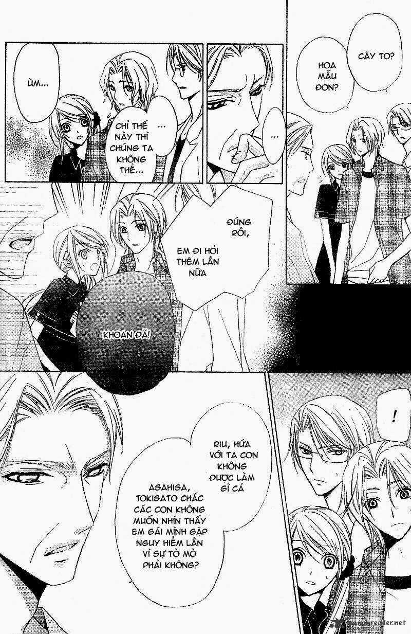 Akaki Tsuki No Mawaru Koro Chapter 1 trang 30