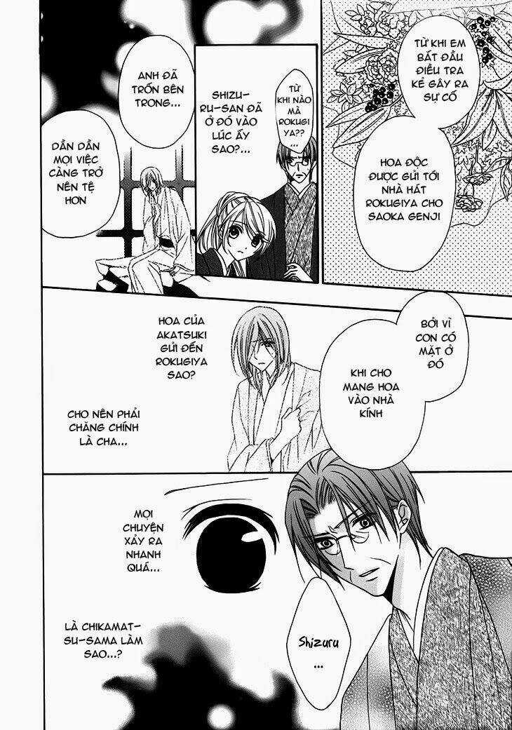 Akaki Tsuki No Mawaru Koro Chapter 10.1 trang 12