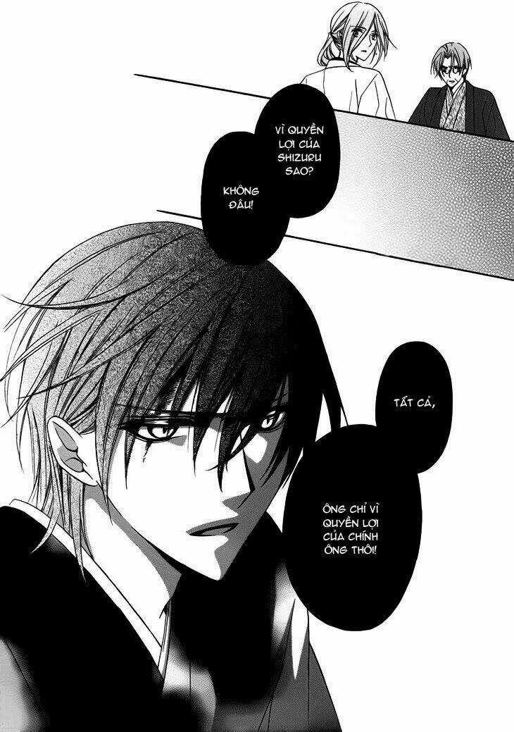 Akaki Tsuki No Mawaru Koro Chapter 10.1 trang 14