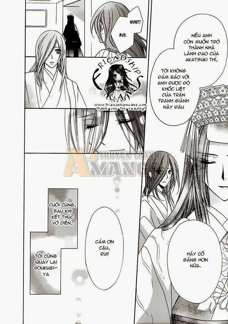 Akaki Tsuki No Mawaru Koro Chapter 10.2 trang 12