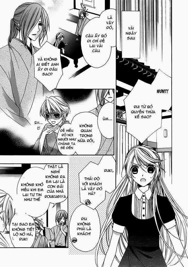 Akaki Tsuki No Mawaru Koro Chapter 10.2 trang 13