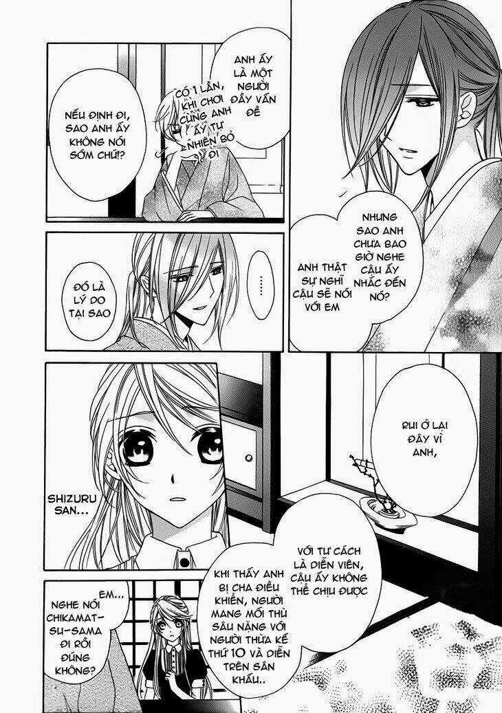 Akaki Tsuki No Mawaru Koro Chapter 10.2 trang 14