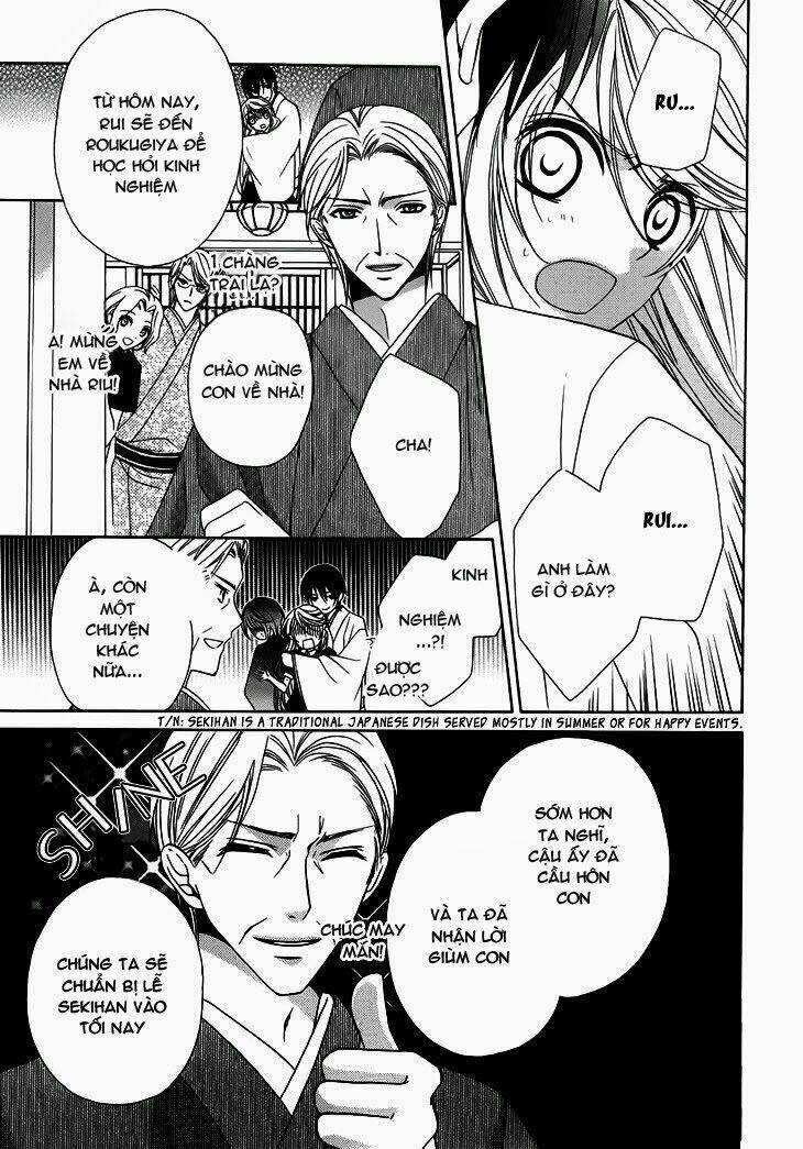 Akaki Tsuki No Mawaru Koro Chapter 10.2 trang 17