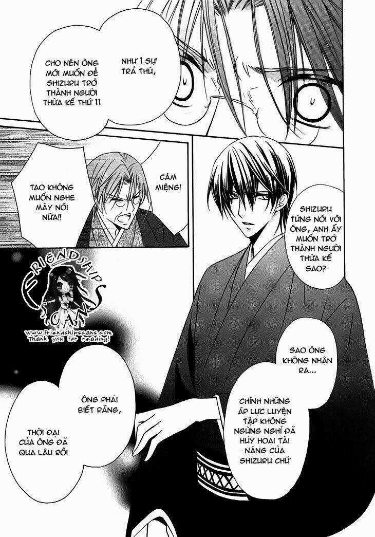 Akaki Tsuki No Mawaru Koro Chapter 10.2 trang 3