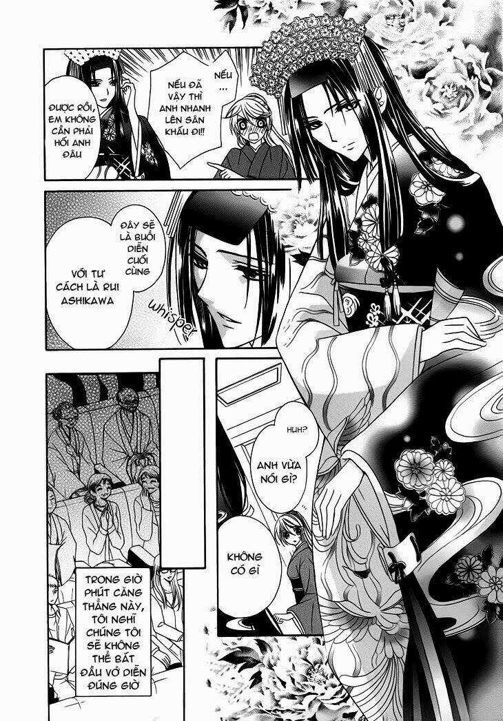 Akaki Tsuki No Mawaru Koro Chapter 10.2 trang 7