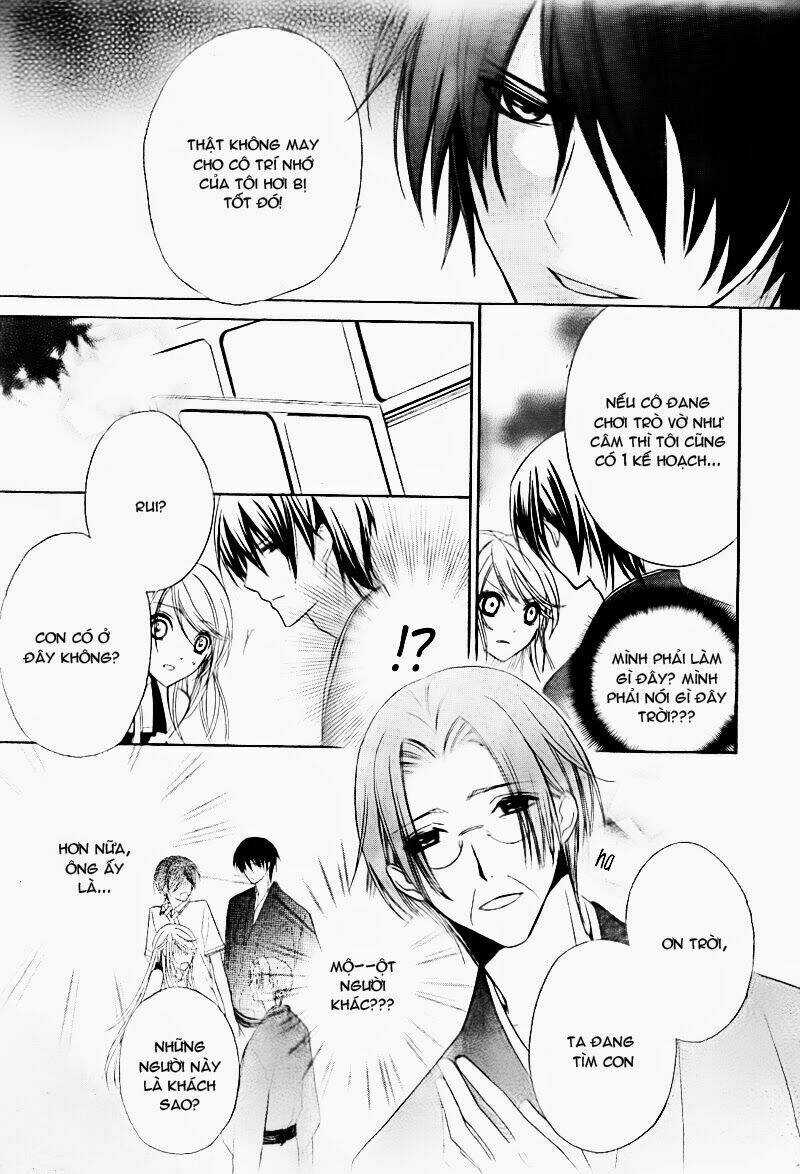 Akaki Tsuki No Mawaru Koro Chapter 2 trang 11