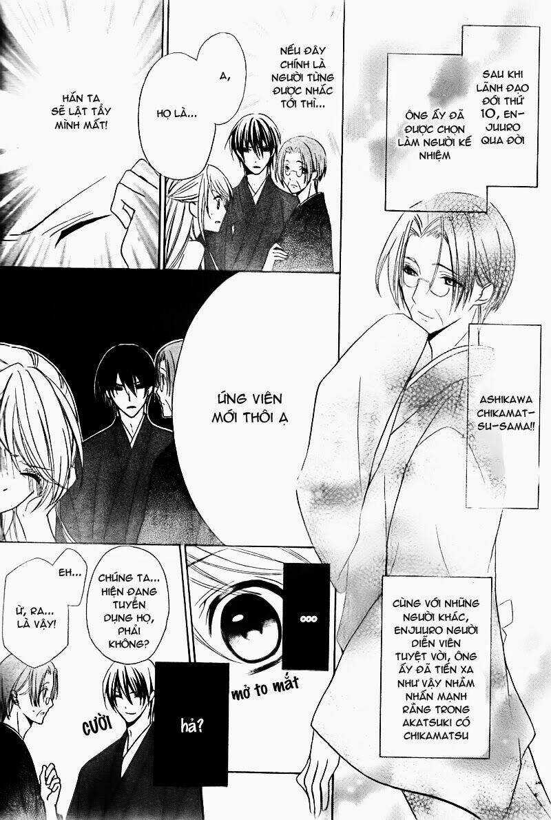 Akaki Tsuki No Mawaru Koro Chapter 2 trang 12