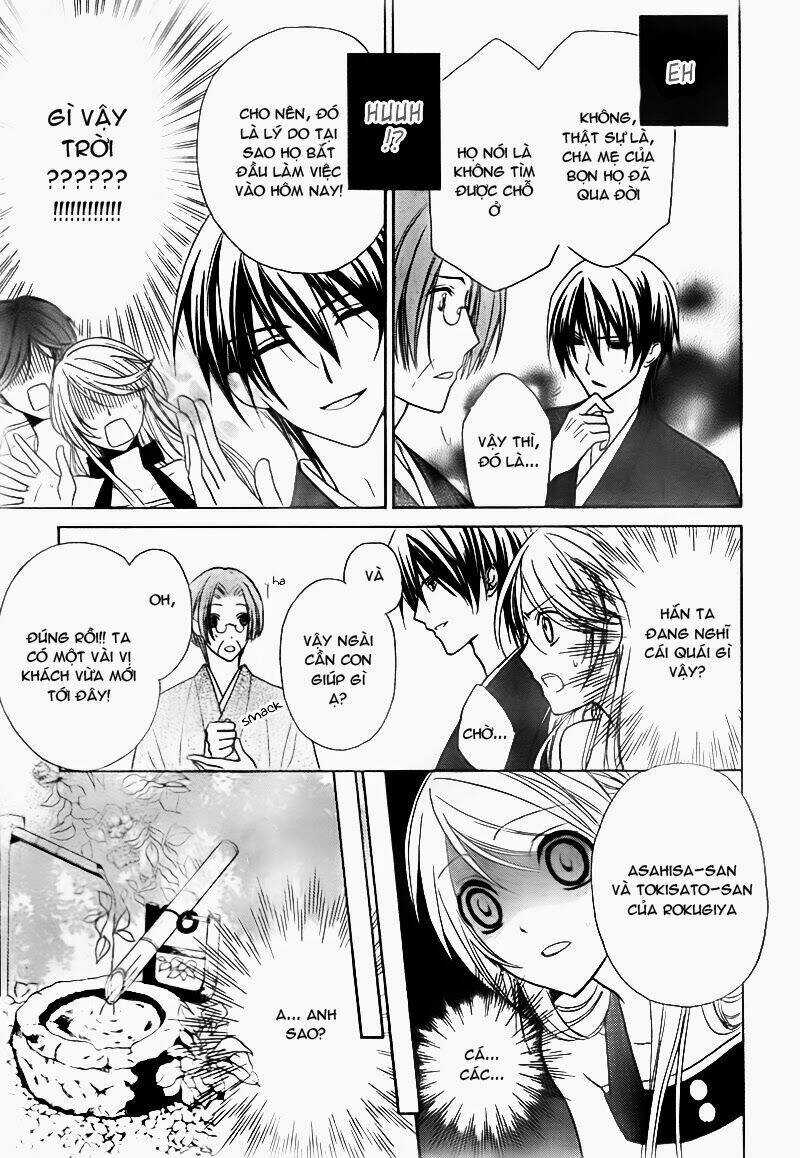 Akaki Tsuki No Mawaru Koro Chapter 2 trang 13