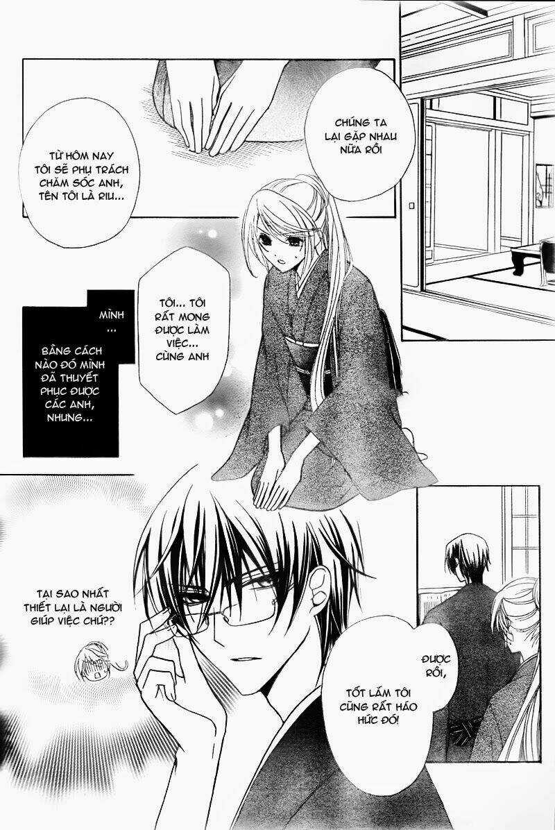 Akaki Tsuki No Mawaru Koro Chapter 2 trang 16