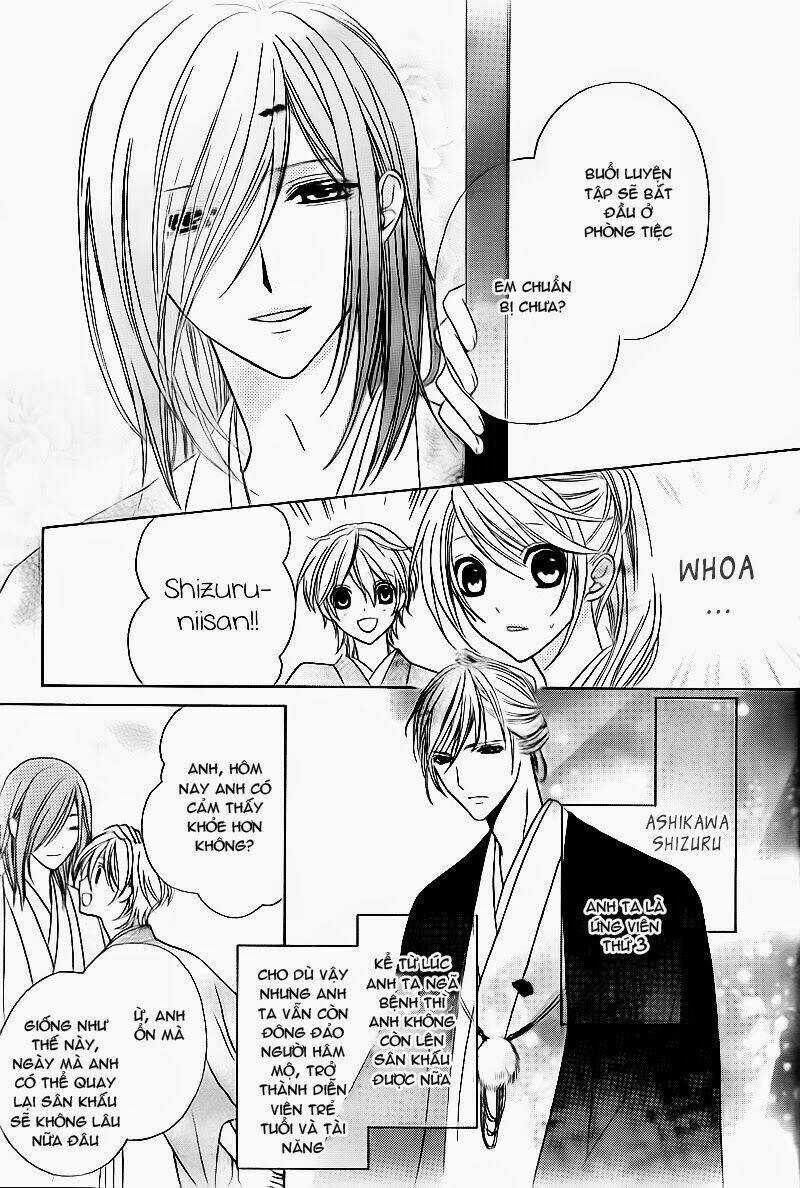 Akaki Tsuki No Mawaru Koro Chapter 2 trang 31