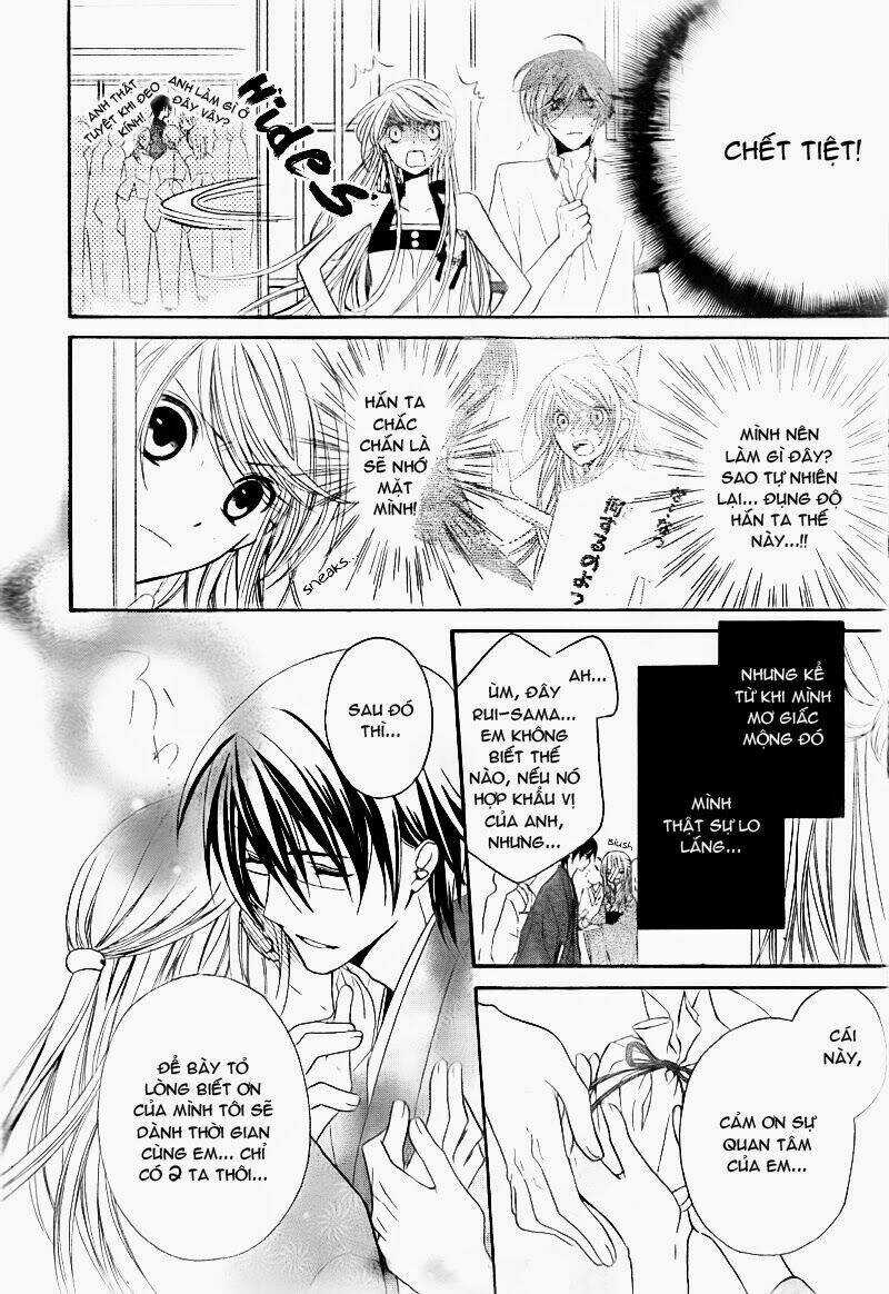 Akaki Tsuki No Mawaru Koro Chapter 2 trang 6