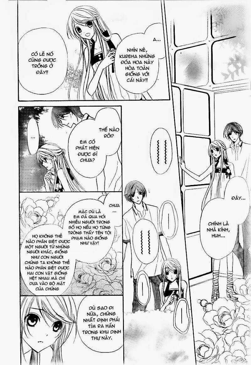 Akaki Tsuki No Mawaru Koro Chapter 2 trang 8