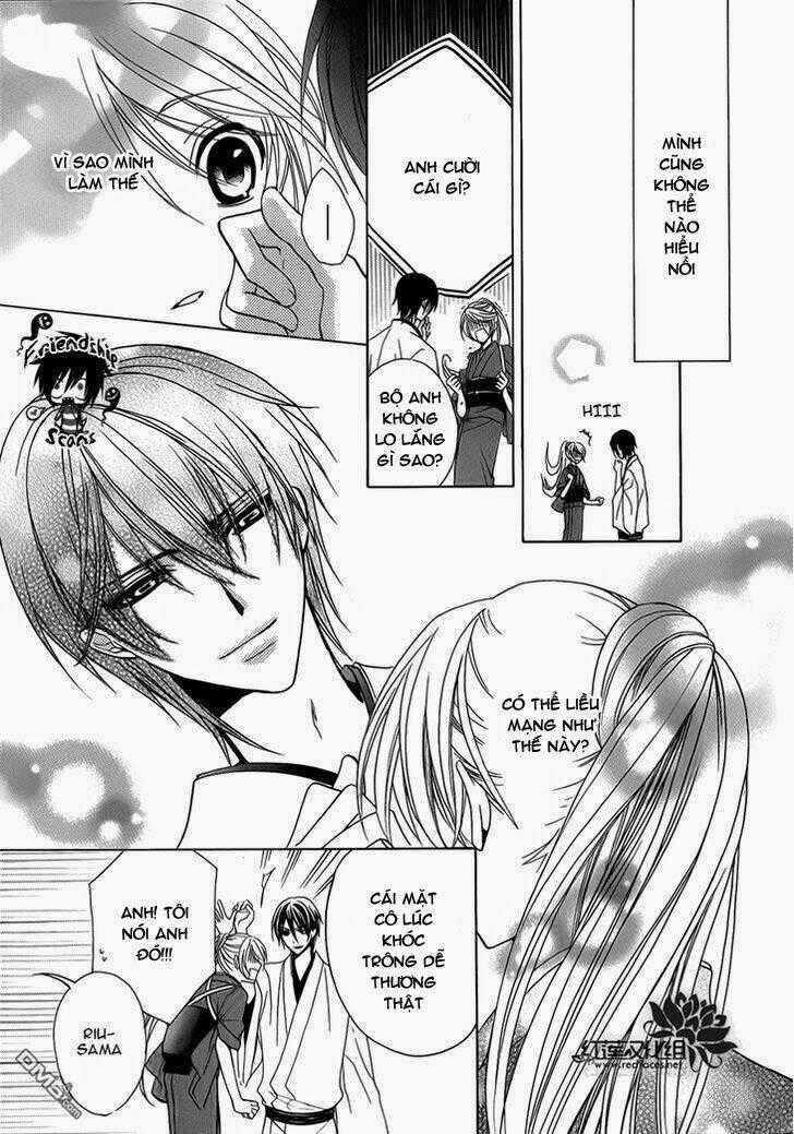 Akaki Tsuki No Mawaru Koro Chapter 3.1 trang 15