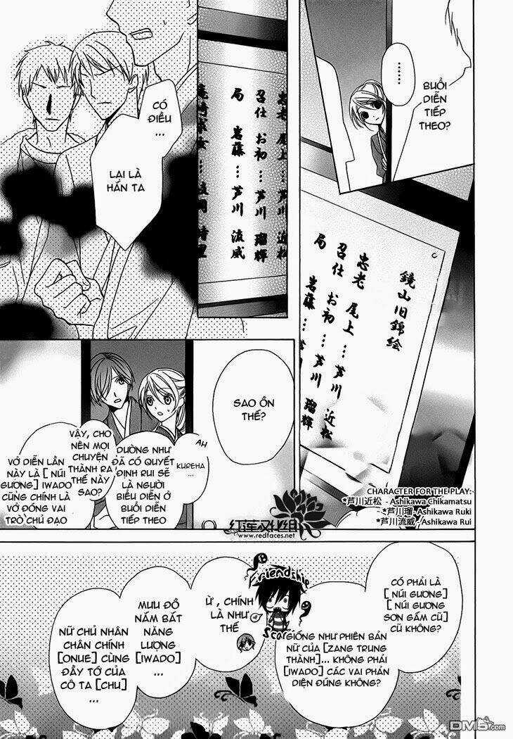 Akaki Tsuki No Mawaru Koro Chapter 3.2 trang 12