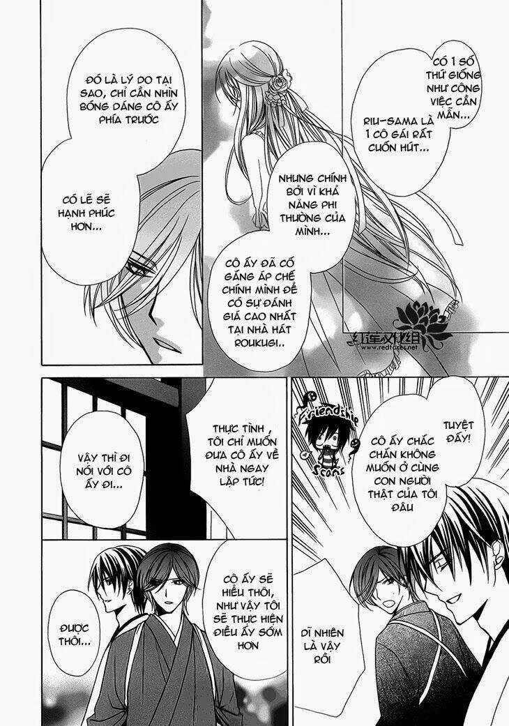 Akaki Tsuki No Mawaru Koro Chapter 3.2 trang 3