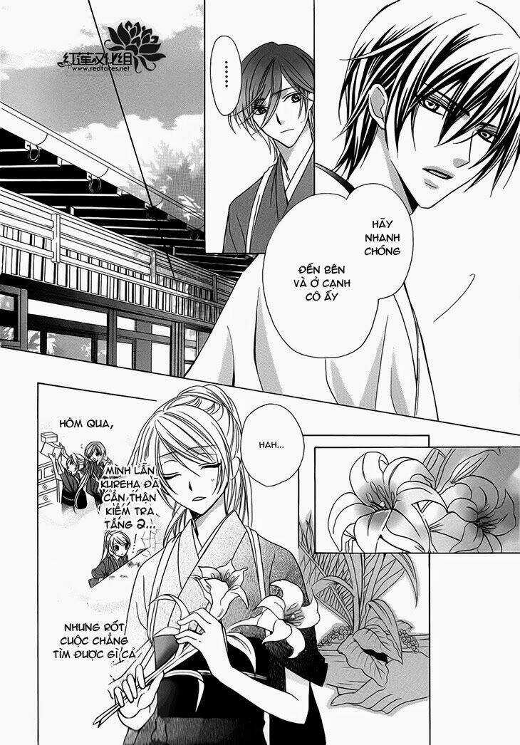 Akaki Tsuki No Mawaru Koro Chapter 3.2 trang 5