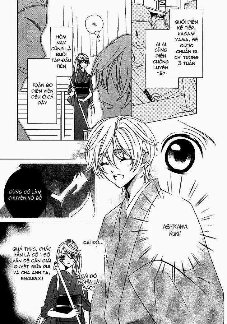 Akaki Tsuki No Mawaru Koro Chapter 4.1 trang 4