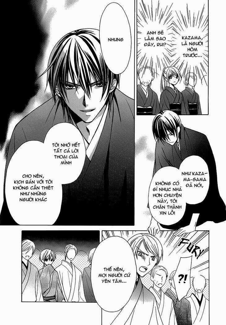 Akaki Tsuki No Mawaru Koro Chapter 4.2 trang 15