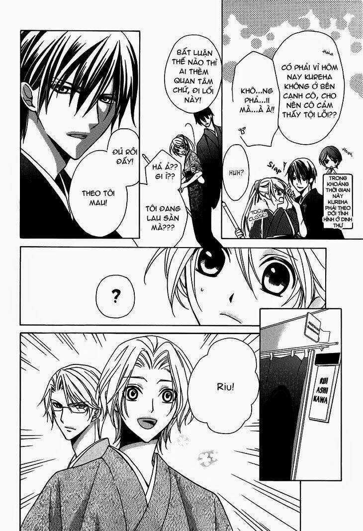 Akaki Tsuki No Mawaru Koro Chapter 4 trang 6